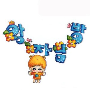 ǰ 