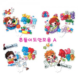 ��ǰ ������