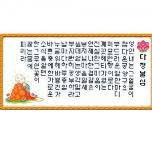 ��ǰ ������