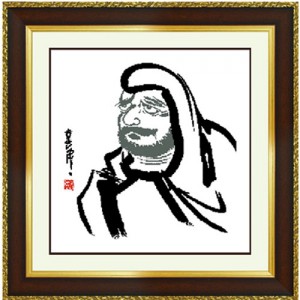 ��ǰ ������