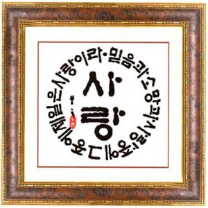 ��ǰ ������