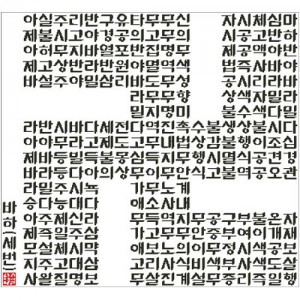 ��ǰ ������