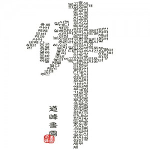 ��ǰ ������