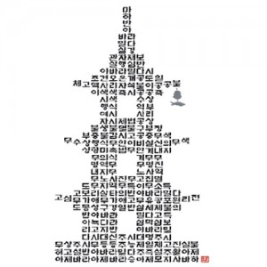 ��ǰ ������