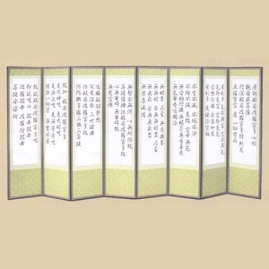 ��ǰ ������