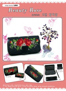 ��ǰ ������