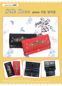 ��ǰ ������