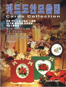 ��ǰ ������