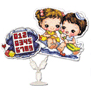 ��ǰ ������